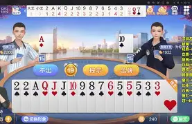 底特律活塞训练开放日，转会期调整名单引欢呼，法国杯在即，控场能力受关注